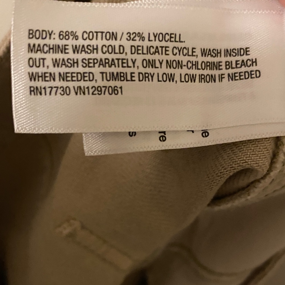 Universal Thread Tan Women's Shorts - Picture 6 of 6